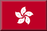 Honk Kong